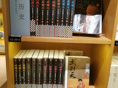 -新华文创·光的空间