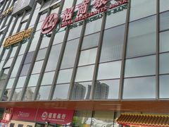 -招商银行(安亭支行)