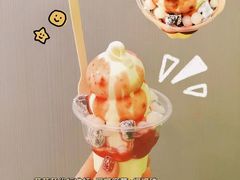 标准杯草莓圣代-DQ·蛋糕·冰淇淋(金牛万达店)