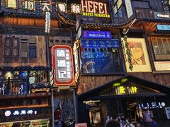 -阿胖龙虾(罍街店)