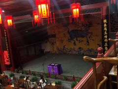 -德云社三庆园