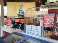 -吉野家(秀谷店)