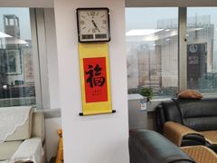 -君申律师事务所