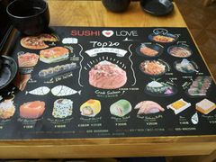 -Sushi Love 创意寿司(丽影广场店)