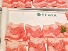 -芳竹园火锅(塘沽金街店)