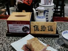 -南京大牌档(香港广场店)
