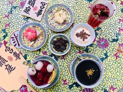 -宫事颐庭·老佛爷贵寿下午茶(颐和园店)