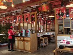 大堂-贤合庄卤味火锅(安吉万达店)