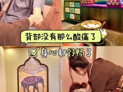 -丽象SPA·柔式高端按摩(太古仓店)
