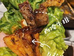 -肆幺幺烤肉(乐汇城店)