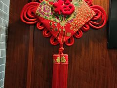 -裕和堂中医推拿艾灸(太古汇臻品店)