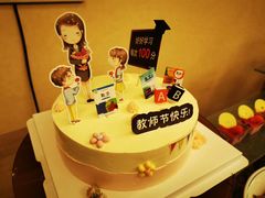 -嘉莱特和平国际酒店自助餐