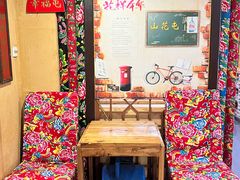 -闯关东东北农家菜(崂山石老人店)