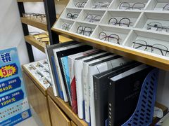 -沪睛眼镜蔡司官方授权店(金桥佳林路店)