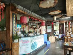 -老徽州(老街店)