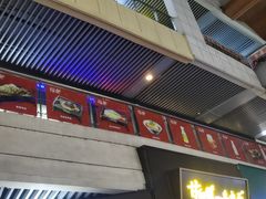 -探鱼·鲜青椒爽麻烤鱼(广州南沙万达广场店)