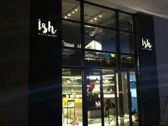 -Ish Whiskey&Cocktail Bar酒吧(合生麒麟新天地店)