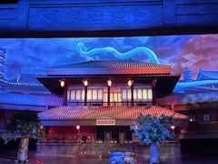 -郑州方特梦幻王国