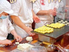 -富华斋饽饽铺·宫廷糕点·伴手礼(护国新天地店)