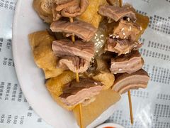 -阿三麻蓉汤圆(顺光大厦店)