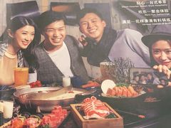 -湊湊火锅·茶憩(东城万达店)