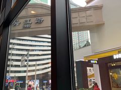 -COSTA COFFEE(吴江路店)