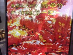-馋嘴猫北京食堂·烤鸭·宵夜(亚运村店)