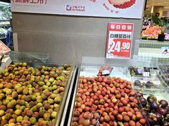 -伊藤洋华堂(温江店)
