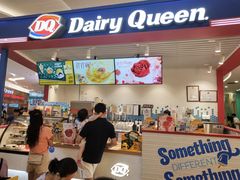 -DQ(汇悦城店)