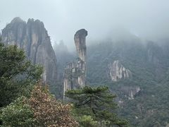 -三清山风景名胜区