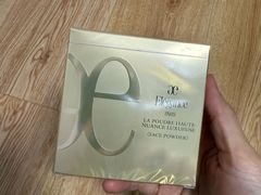 -TIAT DUTY FREE SHOP NORTH(羽田机场店)