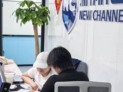 -新航道·雅思托福·Alevel AP·留学考研(光谷校区)