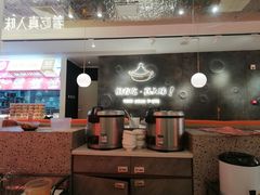 -黄记煌三汁焖锅(新佳丽江汉路店)