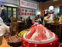 -楠火锅(龙阳广场店)