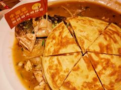 -爷爷的烀饼店