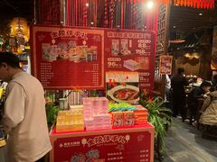 -南京大牌档(之心城店)