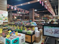 零售区-划得来生活集市(管弄新村一二街坊店)