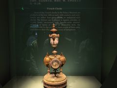 -故宫钟表馆