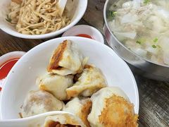 -依云煎包店