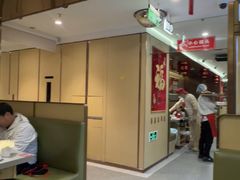 -海底捞火锅(赛格国际购物中心店)