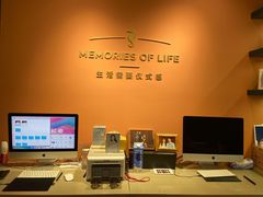 -海马体照相馆(北京apm店)