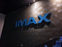 -CGV影城(东港IMAX店)