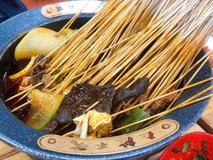 -冒椒火辣(太古里店)