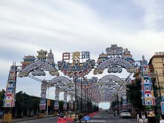 -江山半岛白浪滩景区