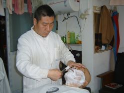 -兰建理发店