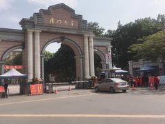 -八婆婆烧仙草(曾厝垵店)