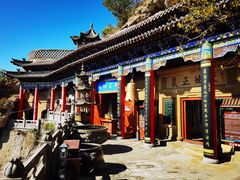 -神木二郎山风景区