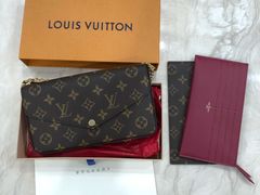 -LV路易威登(国际广场店)