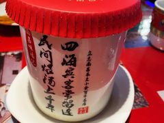 -味福记·本地特色菜(八一万达广场店)
