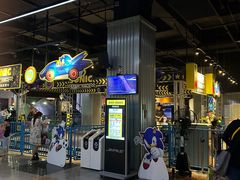 -上海JOYPOLIS环游嘉年华主题乐园